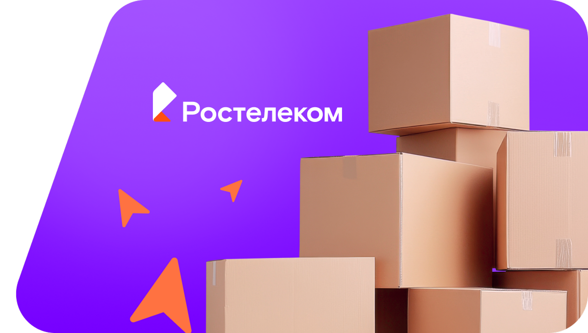 Переезд в новую квартирув село Верхний Ададым (Красноярский край)